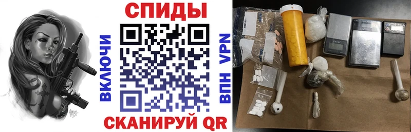Амфетамин 98%  как найти закладки  Югорск 