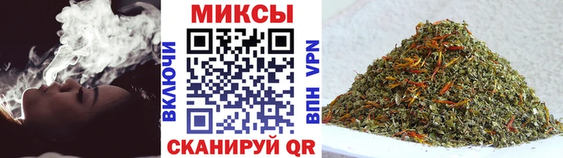 Бутират бутандиол  Югорск 