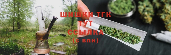амфетамин Абдулино