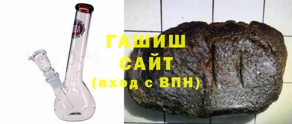 меф VHQ Абаза