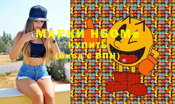 меф VHQ Абаза
