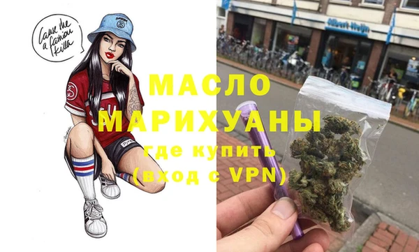 меф VHQ Абаза