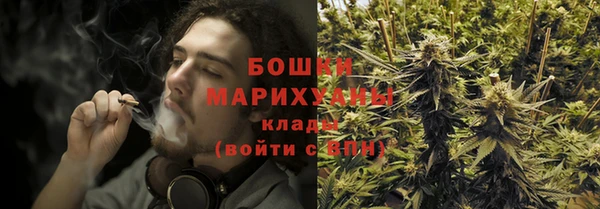 амфетамин Абдулино