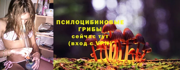 меф VHQ Абаза