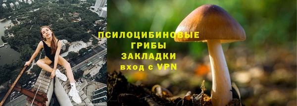 меф VHQ Абаза