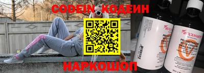 круглые Славгород