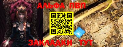 хмурый Славянск-на-Кубани