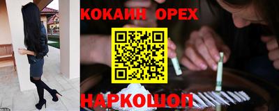 хмурый Славянск-на-Кубани