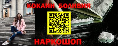 хмурый Славянск-на-Кубани