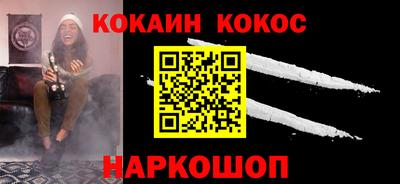 круглые Славгород