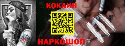 круглые Славгород
