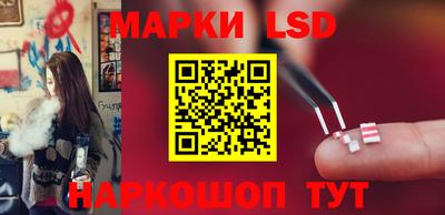 хмурый Славянск-на-Кубани