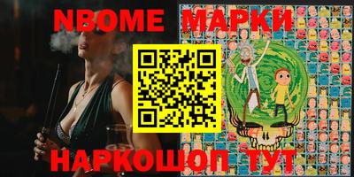 круглые Славгород