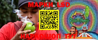 круглые Славгород