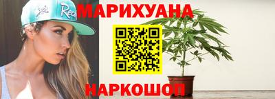 круглые Славгород
