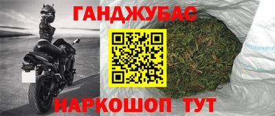 круглые Славгород