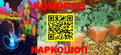 хмурый Славянск-на-Кубани