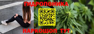 хмурый Славянск-на-Кубани