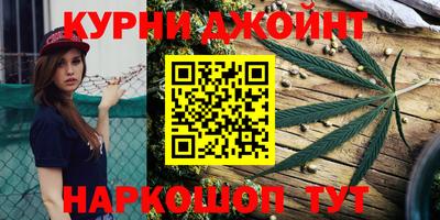 соль ск Сланцы