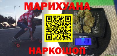 круглые Славгород