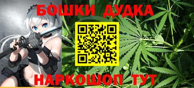хмурый Славянск-на-Кубани