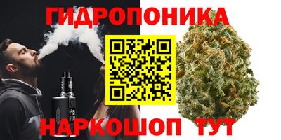 круглые Славгород
