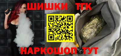 круглые Славгород