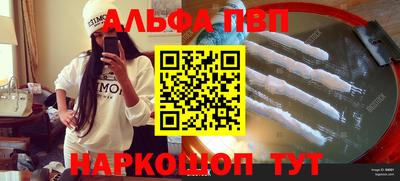круглые Славгород