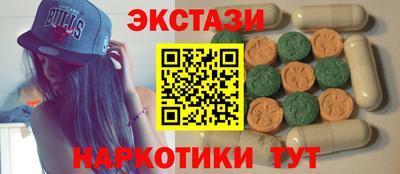 хмурый Славянск-на-Кубани