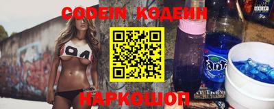 круглые Славгород