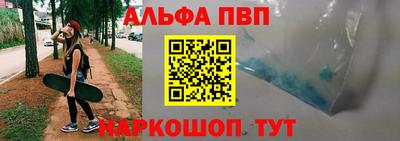 хмурый Славянск-на-Кубани