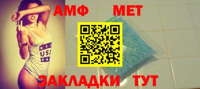хмурый Славянск-на-Кубани