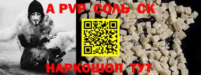 хмурый Славянск-на-Кубани