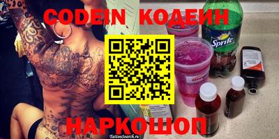 круглые Славгород