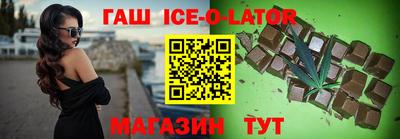 хмурый Славянск-на-Кубани