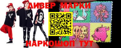 круглые Славгород