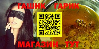круглые Славгород