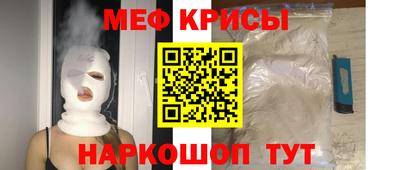 круглые Славгород