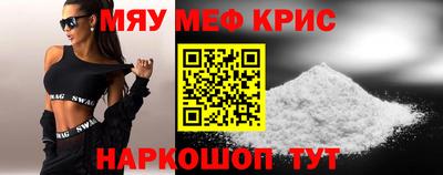 хмурый Славянск-на-Кубани
