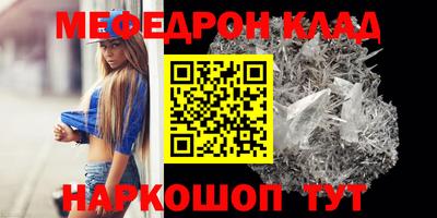 хмурый Славянск-на-Кубани